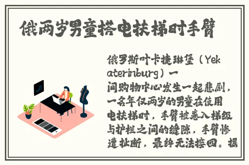 亚洲2018最新a v视频